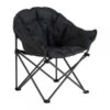 Vango Embrace Chair (GREY) -Camping Sales Store embrace chair 75a889eb 4811 4cc4 9c5a 8a1ca88201c4